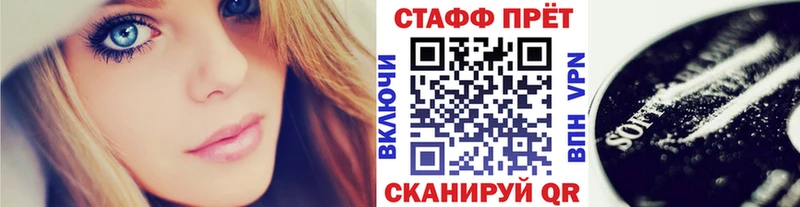 Купить ГАШИШ  Бошки Шишки  A-PVP  Лсд 25  Меф мяу мяу  Кыштым