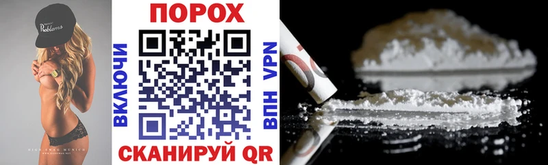 АМФ VHQ  Купить  Кыштым 