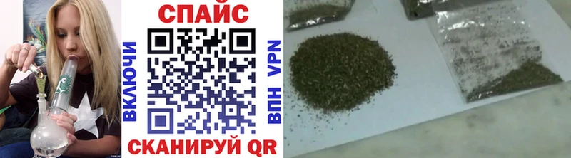 Бутират 1.4BDO  Купить где  Кыштым 