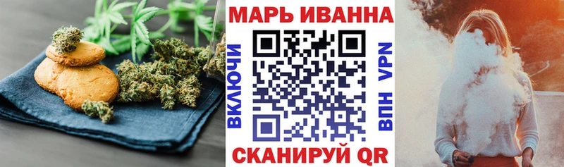 Canna-Cookies марихуана  Купить  Кыштым 