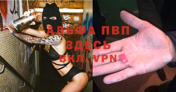 ГАЛЛЮЦИНОГЕННЫЕ ГРИБЫ Бронницы