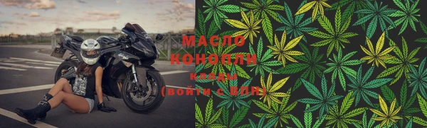 ГАЛЛЮЦИНОГЕННЫЕ ГРИБЫ Бронницы