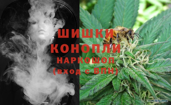 кристаллы Бугульма