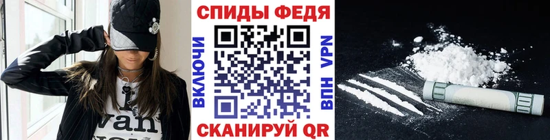 Первитин пудра  Купить закладки  Кыштым 
