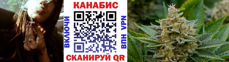Купить закладки  Кыштым  Бошки марихуана LSD WEED 